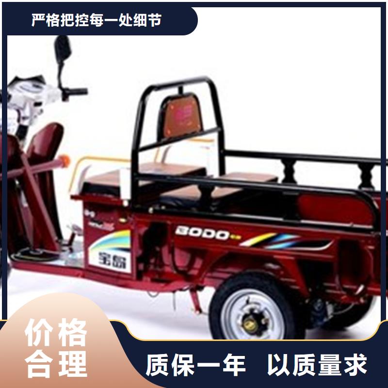 質(zhì)量好的瑞迪通礦用三輪車廠家排名