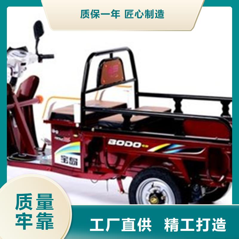 瑞迪通礦用三輪車 瑞迪通礦用三輪車廠家