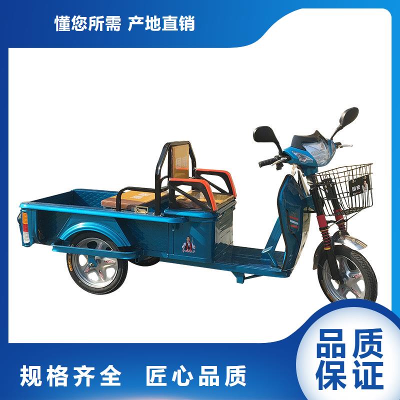 供應(yīng)（瑞迪通）電動工程三輪車_誠信廠家