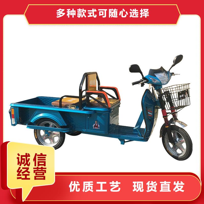 瑞迪通礦用柴油三輪車設計