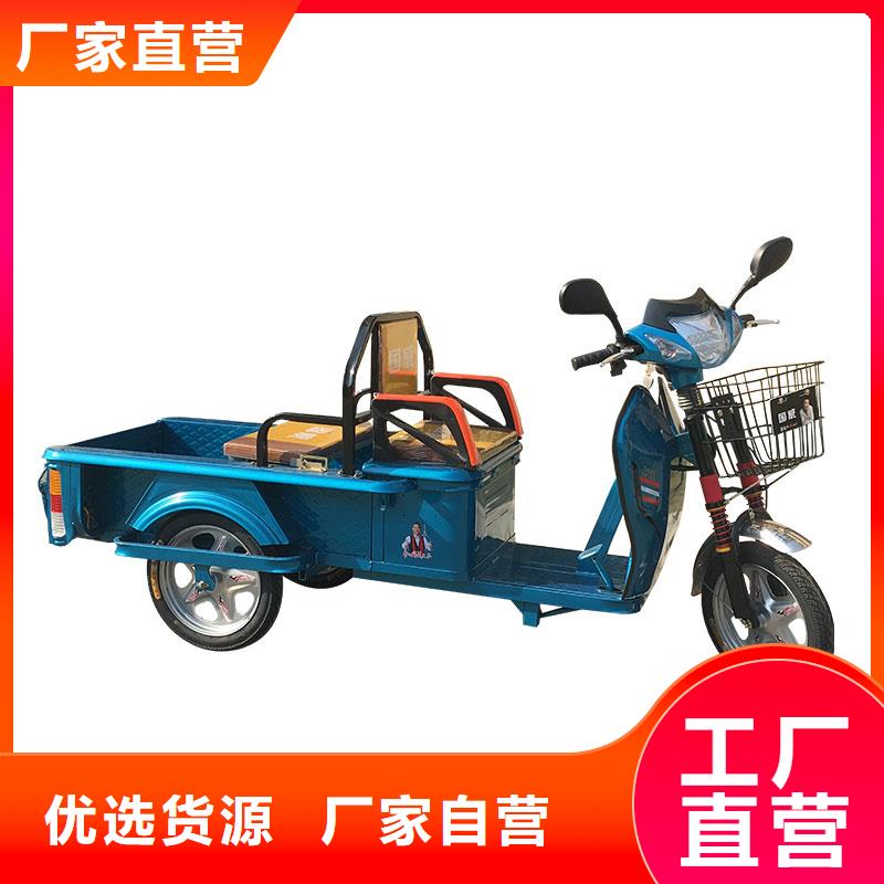 值得信賴的（瑞迪通）柴油農(nóng)用三輪車生產(chǎn)廠家