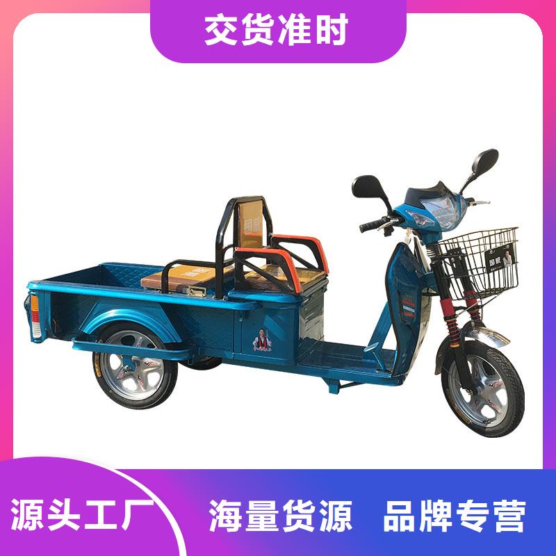 專業(yè)銷售（瑞迪通）農(nóng)用三輪車質(zhì)量有保證