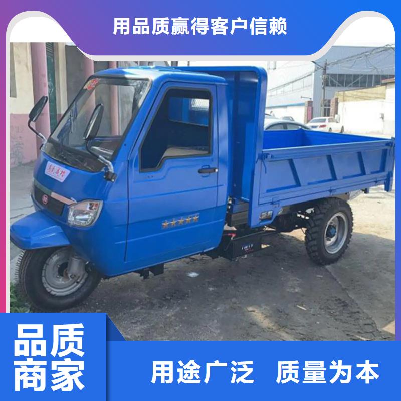 （瑞迪通）工程三轮车甄选厂家
