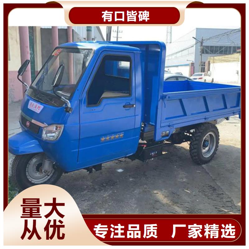 瑞迪通矿用柴油三轮车优选品质厂家