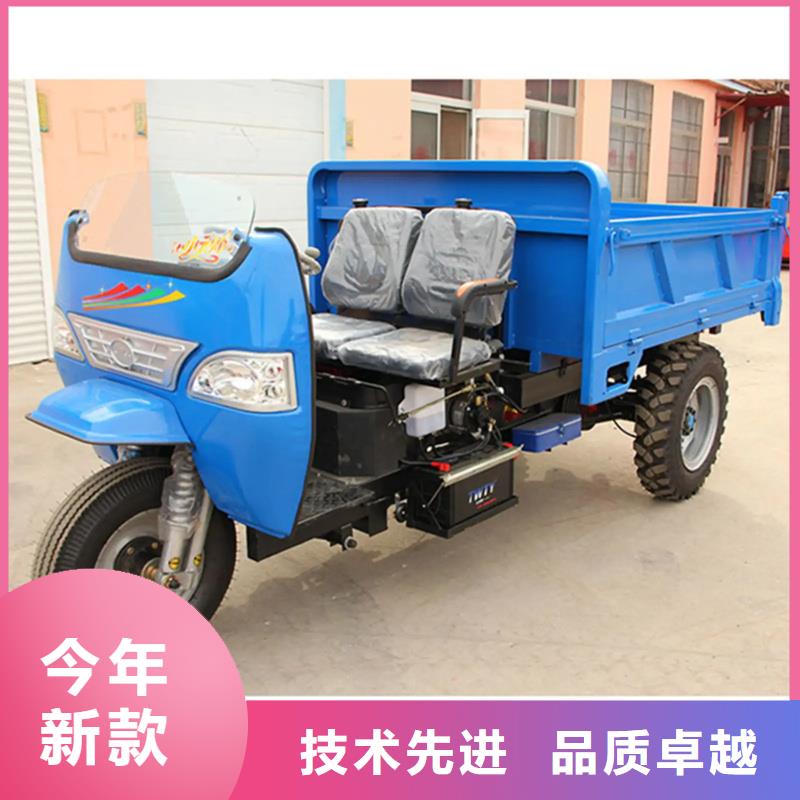 （瑞迪通）電動(dòng)工程三輪車行業(yè)資訊