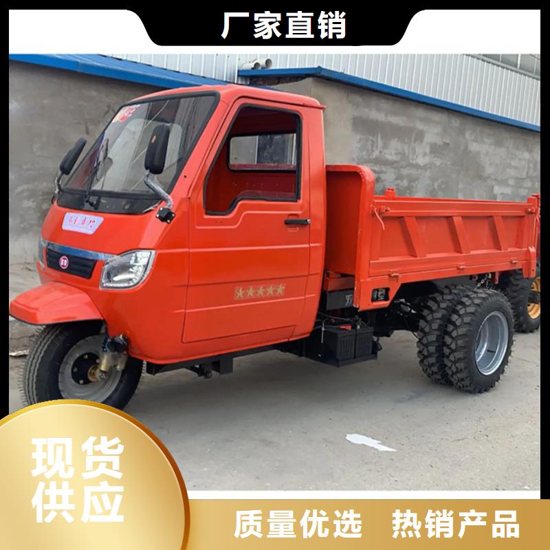 工程三輪車用途分析