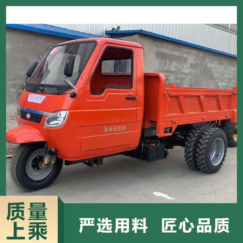 瑞迪通礦用柴油三輪車現(xiàn)貨熱銷