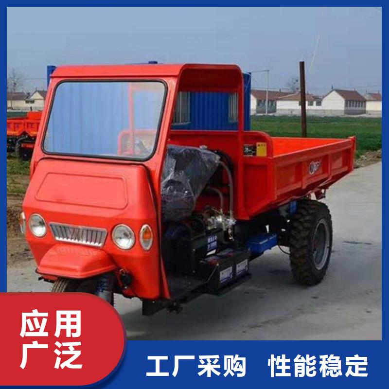 優(yōu)選：瑞迪通礦用柴油三輪車品牌廠家