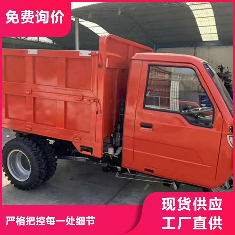 電動(dòng)三輪車行業(yè)品牌廠家