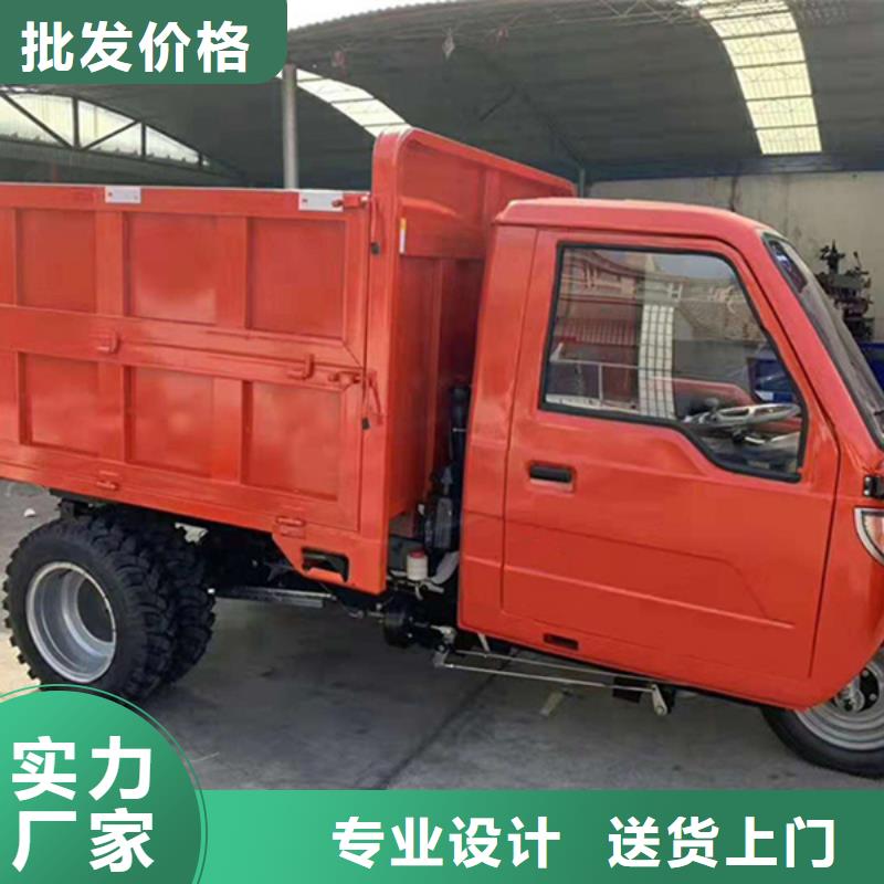 柴油三馬子-我公司資質(zhì)齊全