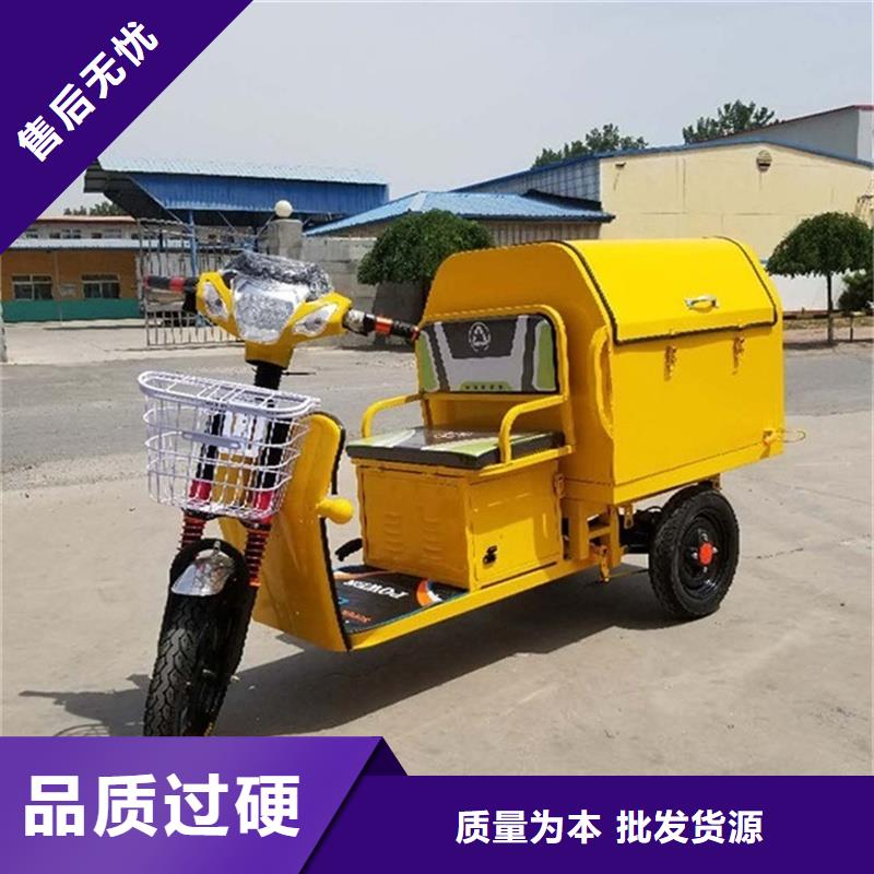 瑞迪通礦用柴油三輪車?yán)吓茝S家