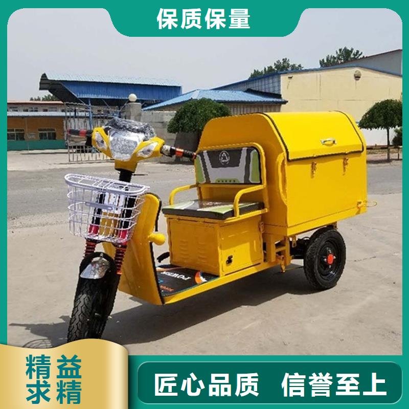 瑞迪通三輪車_品類齊全