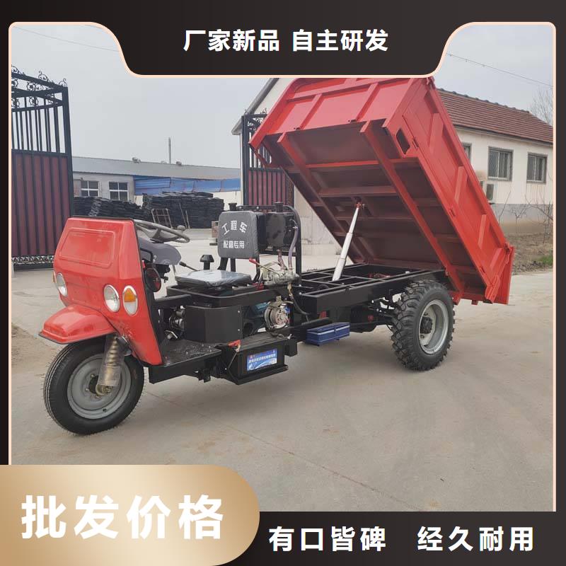專業(yè)銷售瑞迪通礦用柴油三輪車-口碑好