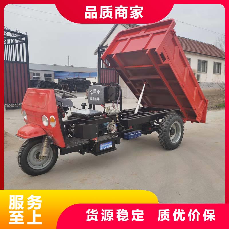 经验丰富的瑞迪通矿用三轮车厂家