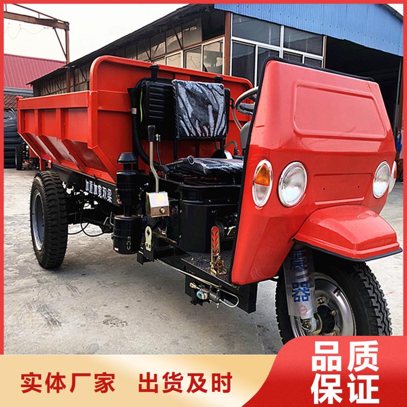 瑞迪通礦用三輪車廠家-庫存充足