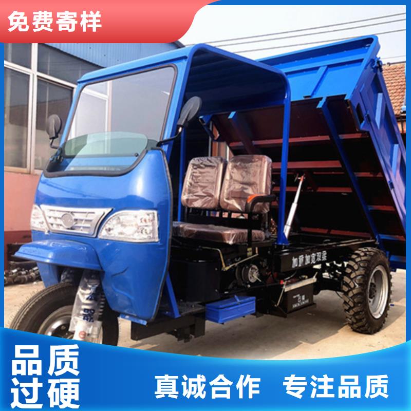 瑞迪通礦用柴油三輪車樣式眾多
