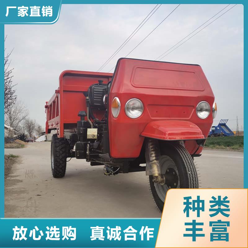工程三輪車優(yōu)惠促銷