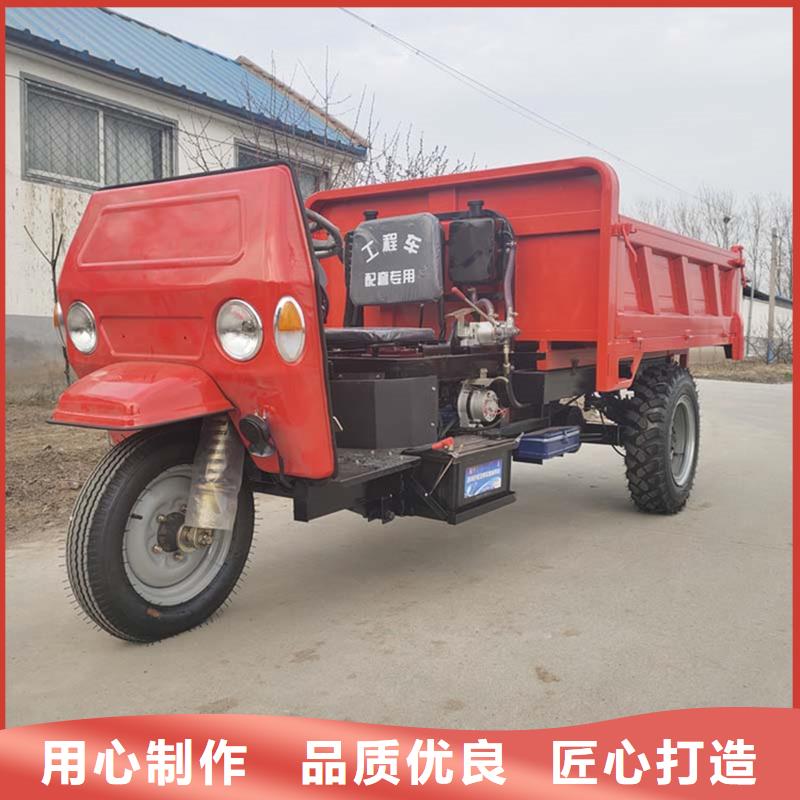 发货及时的瑞迪通矿用三轮车基地