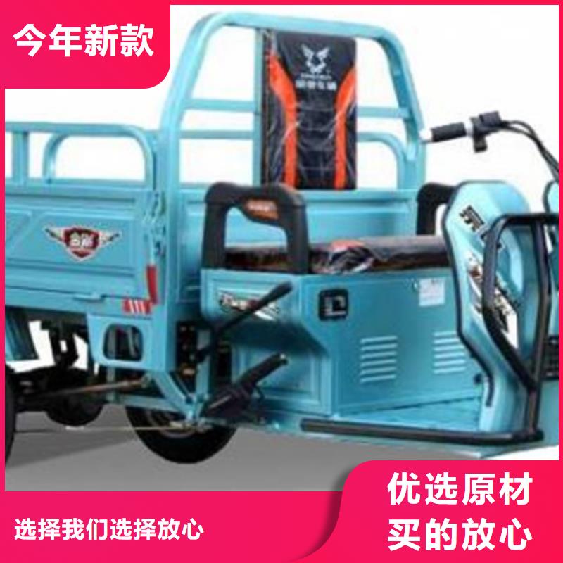 銷(xiāo)售農(nóng)用三輪車(chē)的本地廠家