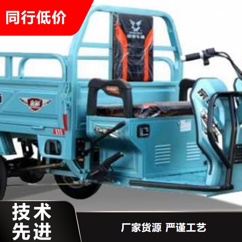 經(jīng)驗(yàn)豐富的瑞迪通礦用三輪車廠家
