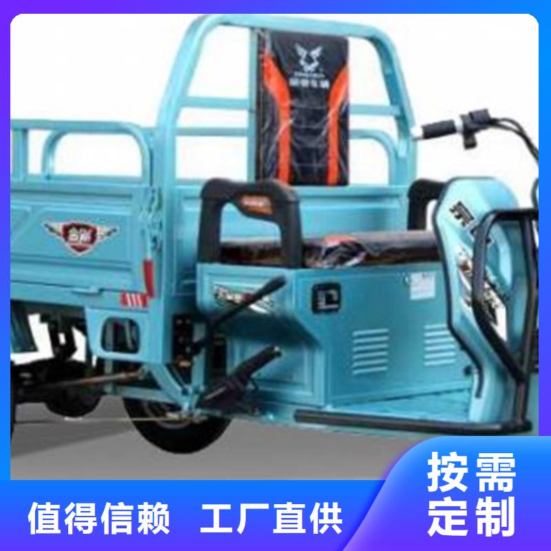 采購瑞迪通礦用柴油三輪車必看-售后保證