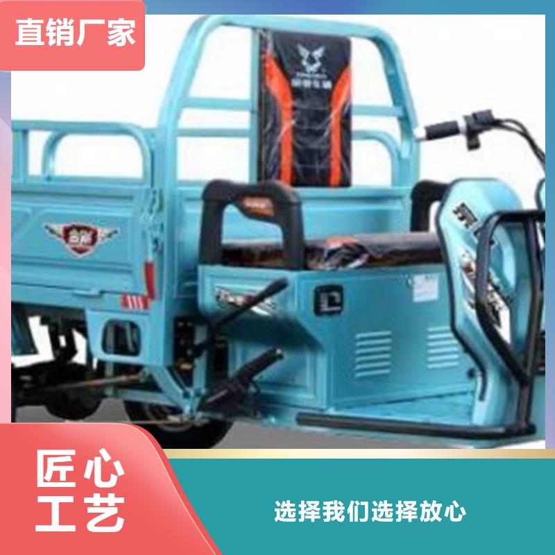 瑞迪通礦用三輪車廠家-庫存充足