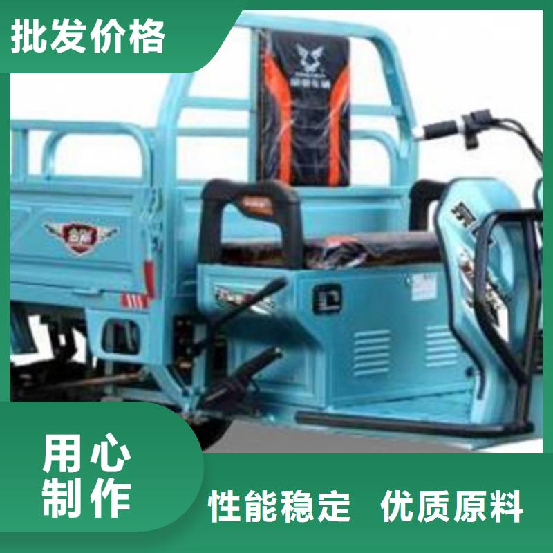 （瑞迪通）柴油三輪車現(xiàn)貨批發(fā)