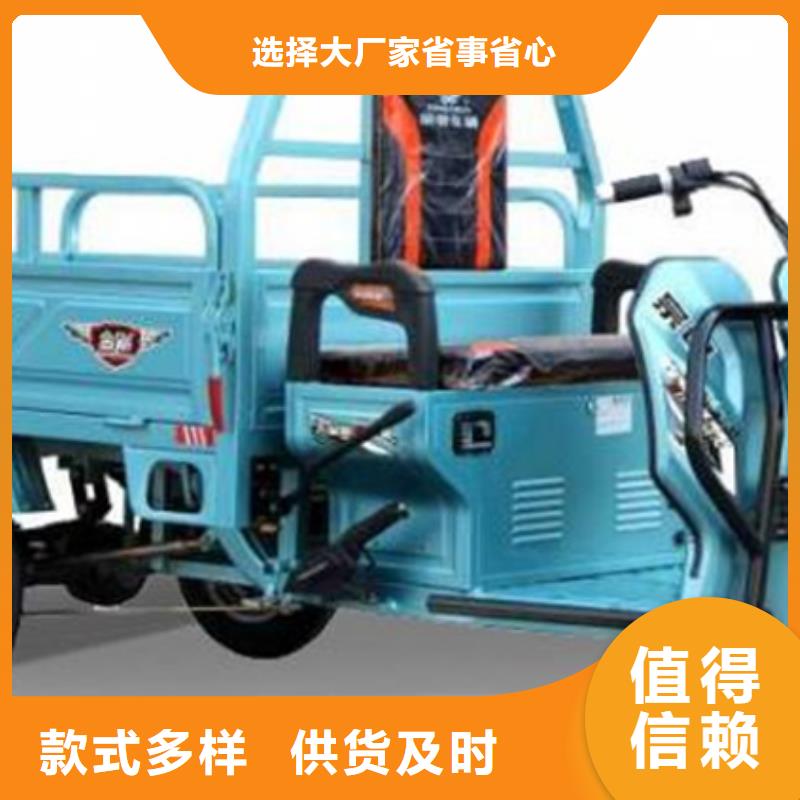 瑞迪通礦用柴油三輪車-點(diǎn)擊咨詢