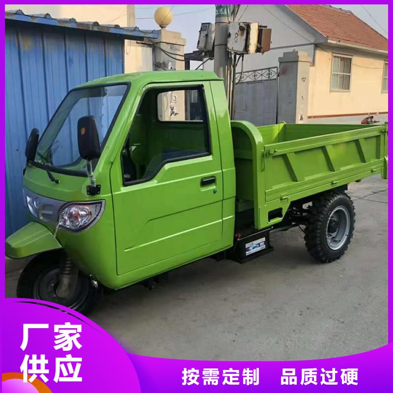 （瑞迪通）柴油農(nóng)用三輪車廠家-現(xiàn)貨充足