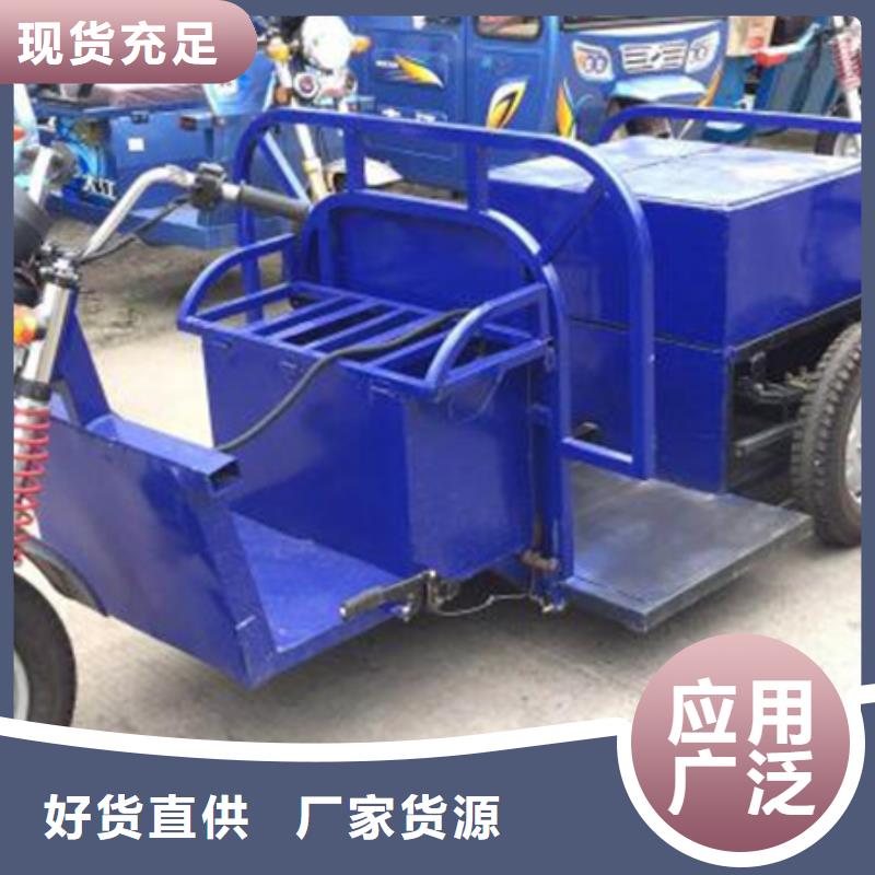 瑞迪通礦用柴油三輪車-可在線咨詢