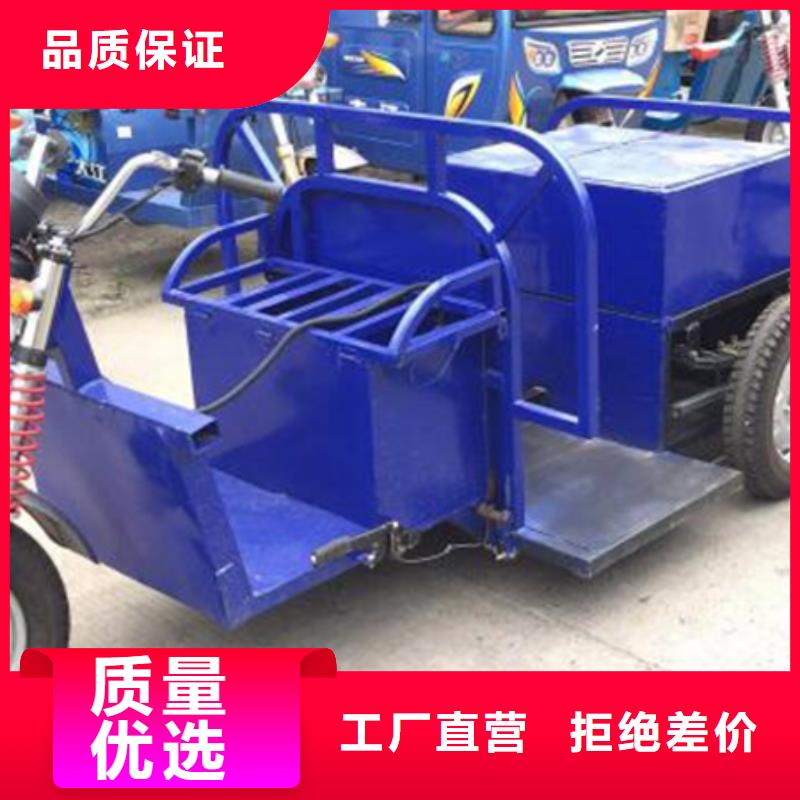 值得信赖的（瑞迪通）柴油农用三轮车生产厂家