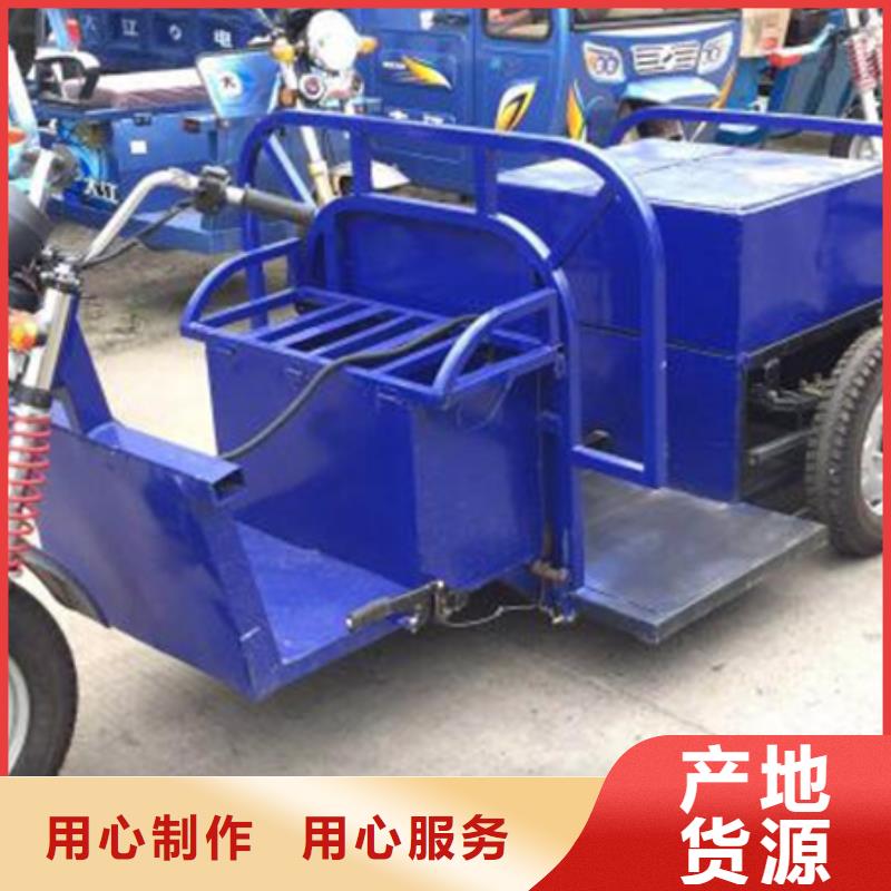 瑞迪通礦用柴油三輪車樣式眾多