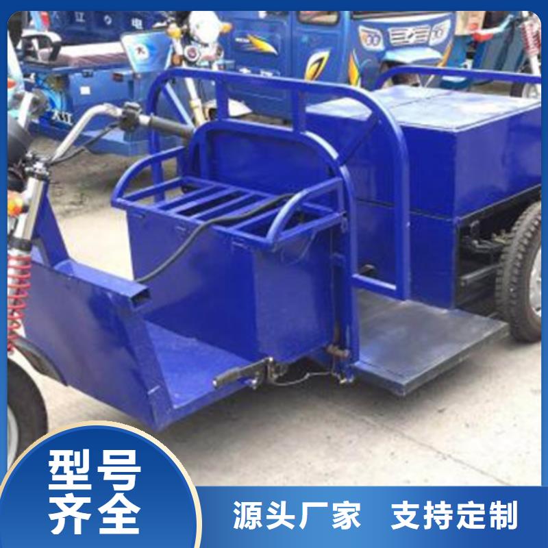 （瑞迪通）柴油農(nóng)用三輪車廠家數(shù)十年行業(yè)經(jīng)驗