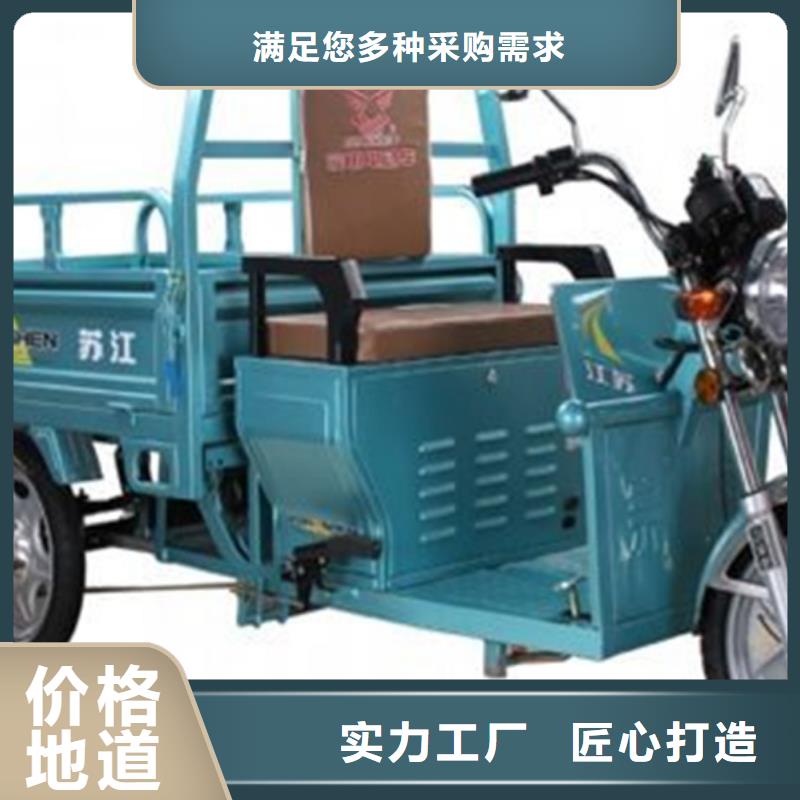 品牌的（瑞迪通）柴油農用三輪車生產廠家