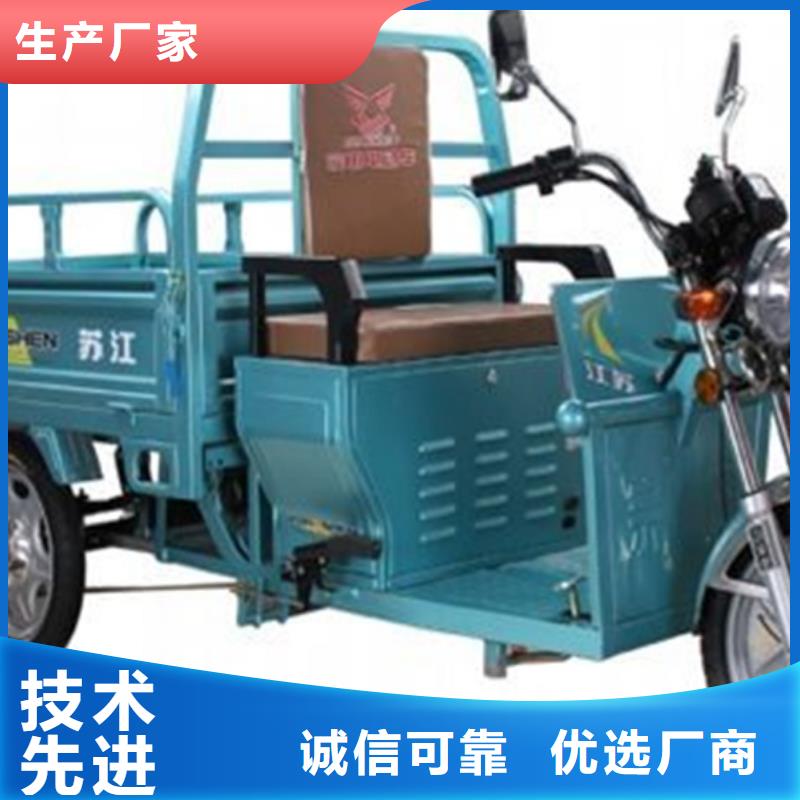（瑞迪通）柴油三輪車-（瑞迪通）柴油三輪車價(jià)廉