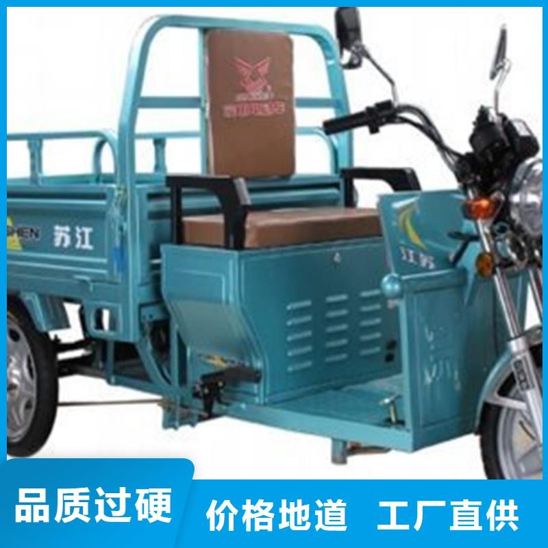 質量好的（瑞迪通）柴油三輪車實體廠家
