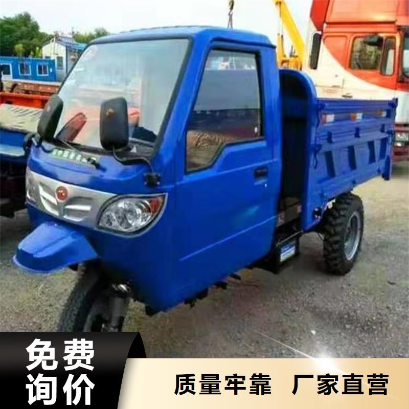 瑞迪通矿用柴油三轮车用途分析