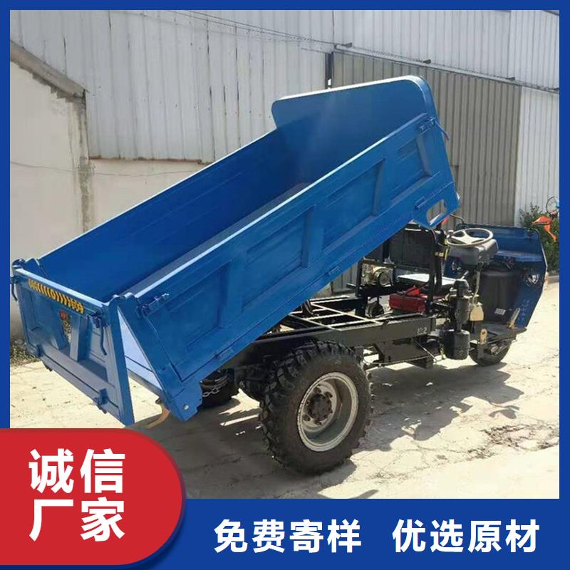 瑞迪通礦用柴油三輪車(chē)用途分析