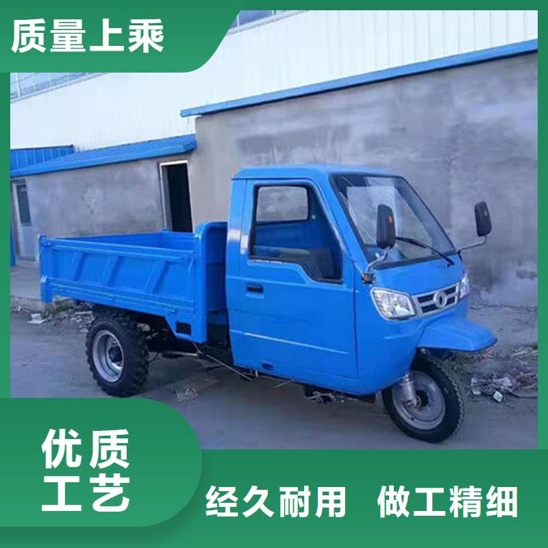 規(guī)格齊全的瑞迪通礦用柴油三輪車生產(chǎn)廠家