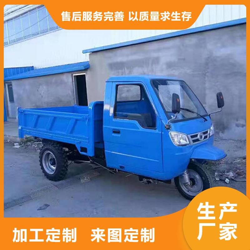 優(yōu)質(zhì)柴油三馬子的生產(chǎn)廠家