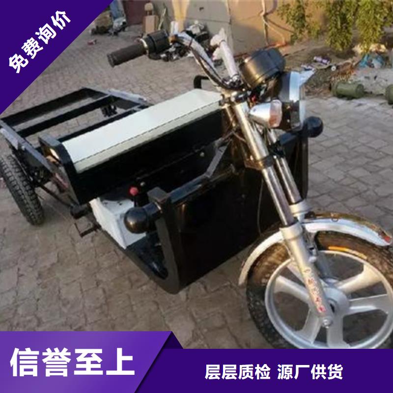 性價(jià)比高的瑞迪通礦用柴油三輪車批發(fā)商