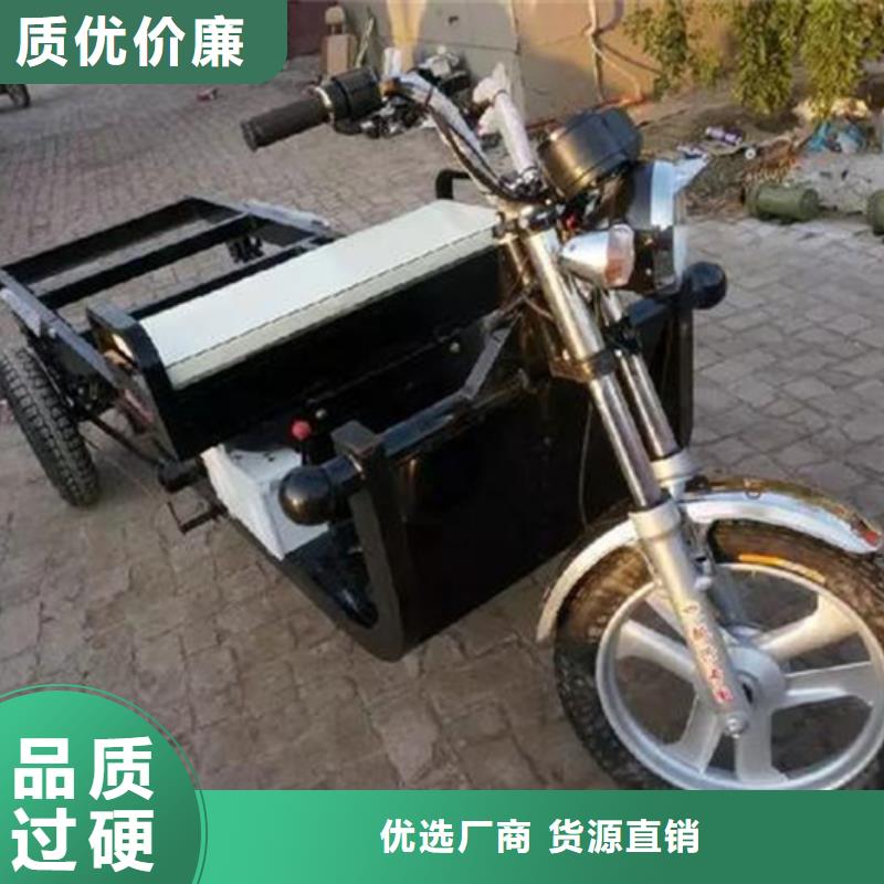 瑞迪通礦用柴油三輪車廠家-只為制造精品