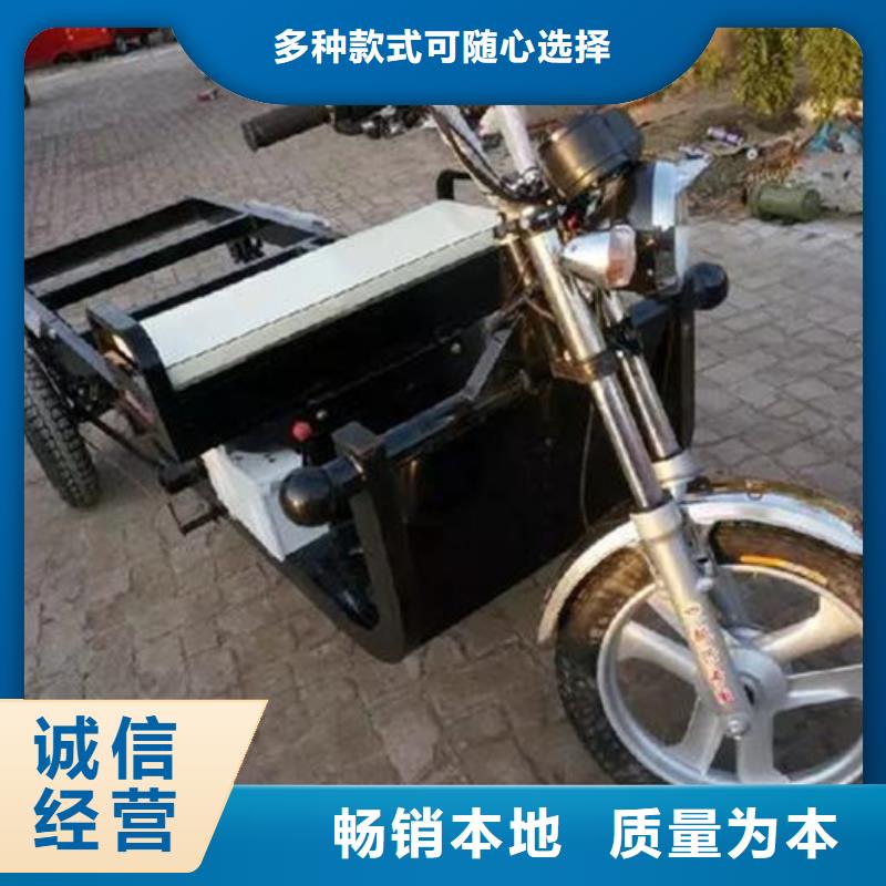 供應(yīng)（瑞迪通）柴油三輪車_品牌廠家