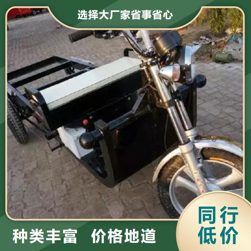 瑞迪通礦用三輪車廠家數(shù)十年行業(yè)經(jīng)驗