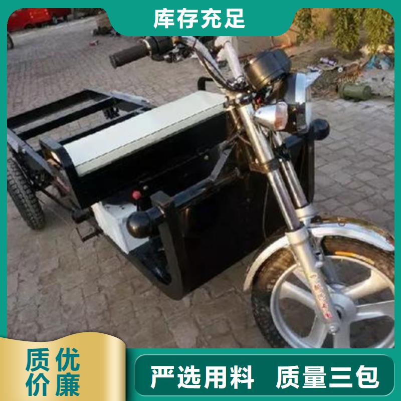 瑞迪通礦用三輪車生產(chǎn)銷售