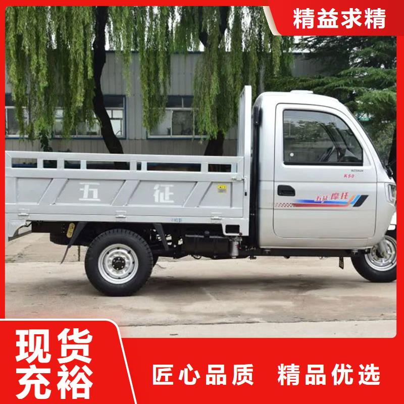 優(yōu)質(zhì)柴油三馬子廠家