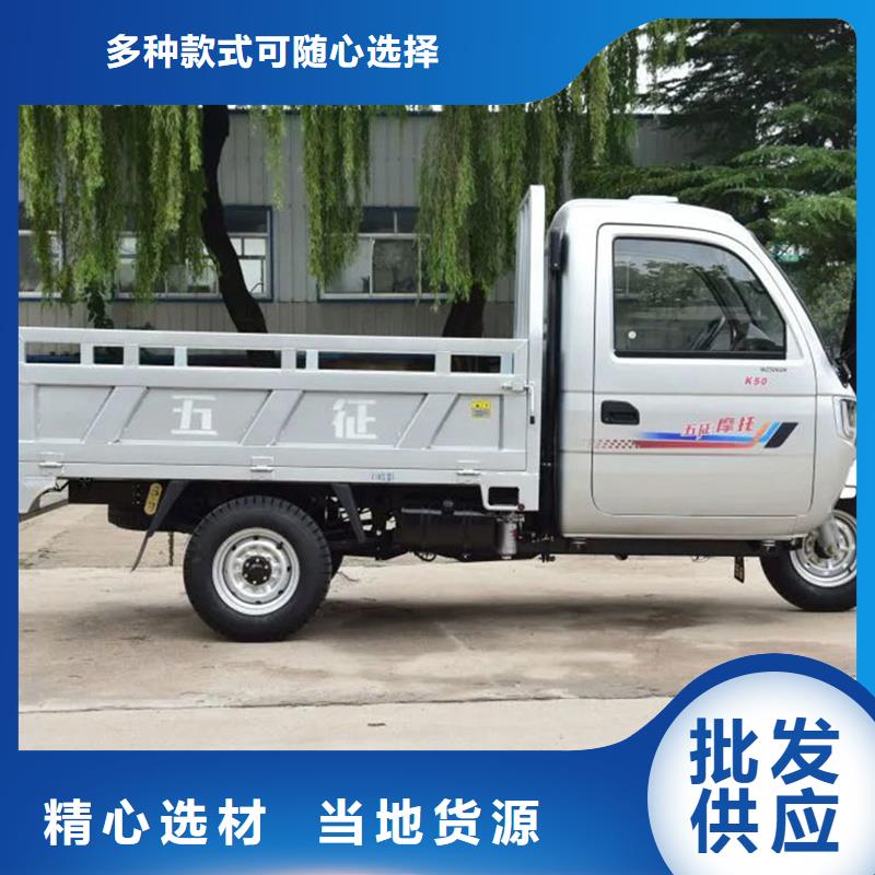 瑞迪通礦用柴油三輪車(chē)排行