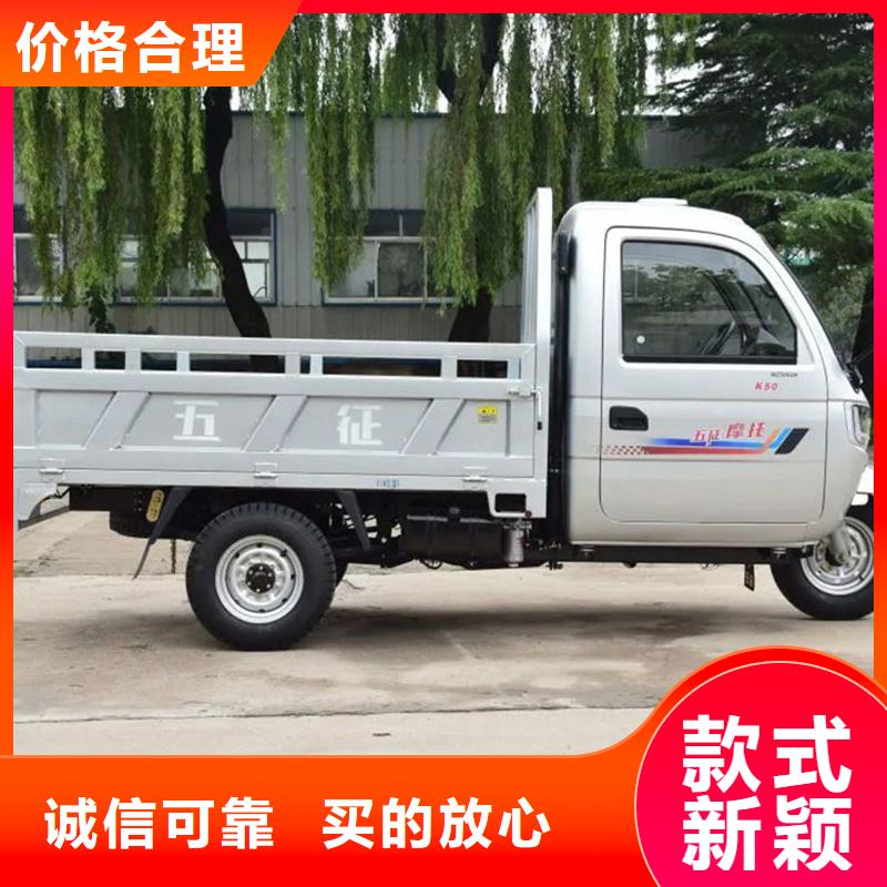 瑞迪通礦用柴油三輪車老品牌高品質(zhì)