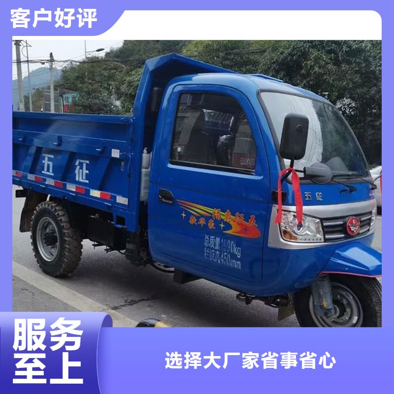 服務周到的瑞迪通礦用柴油三輪車廠家