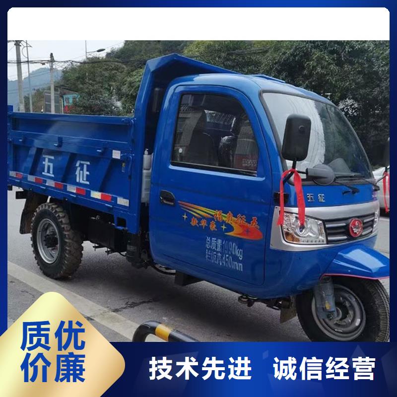 瑞迪通礦用柴油三輪車重口碑廠家